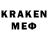 АМФЕТАМИН Premium Medet1108 Kanat