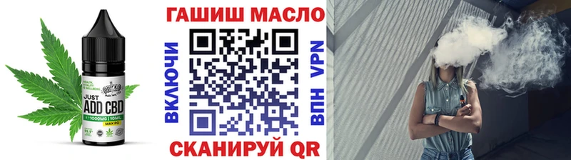 Canna-Cookies конопля  что такое   Сочи 