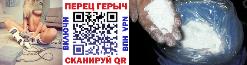 Героин афганец  наркошоп  Сочи 