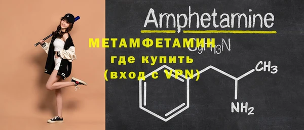 кокаин колумбия Саяногорск