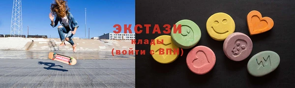 mix Бугульма