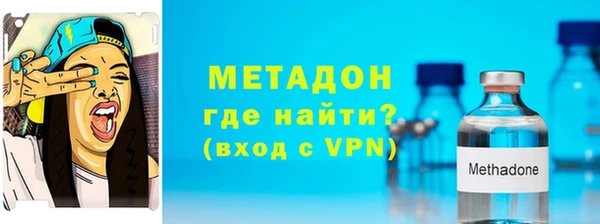 соль курить ск Сафоново