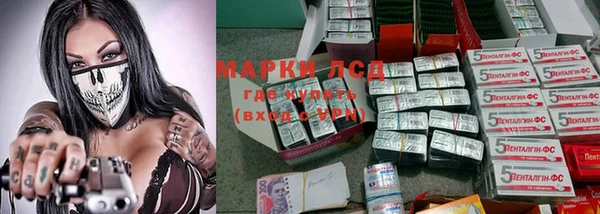 шишки Верхнеуральск