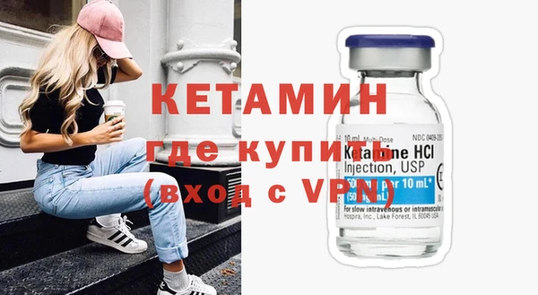 шишки Верхнеуральск