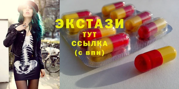 кокаин колумбия Саяногорск