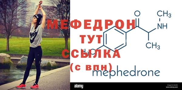 кокаин колумбия Саяногорск