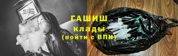 шишки Верхнеуральск